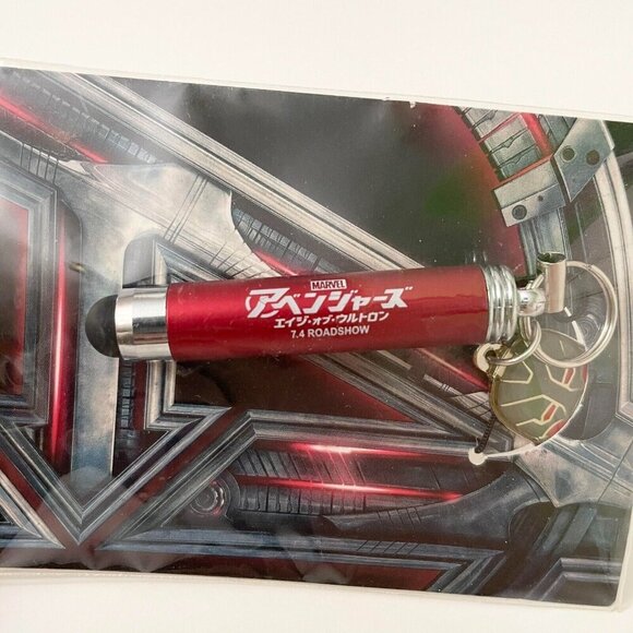 Marvel Avengers Age of Ultron Touch Pen Keychain - Picture 8 of 13